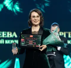Алексеева Алена Сергеевна