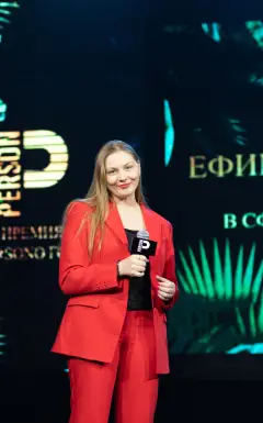 Ефимова Алёна Витальевна