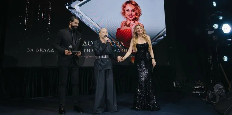 Алла Довлатова — фотография с церемонии