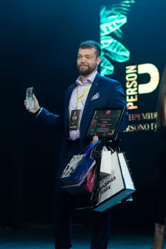 Буравков Александр Александрович