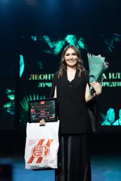 Леонтьева Диана Ильгизаровна