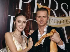 Дмитрий и Анастасия Тарасовы