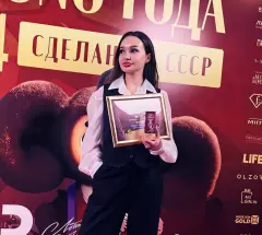 Екатерина Афанасьева