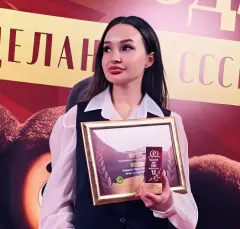 Екатерина Афанасьева