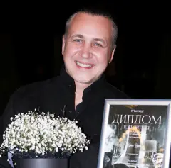 Илья Зудин