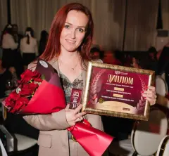Ирина Константинова