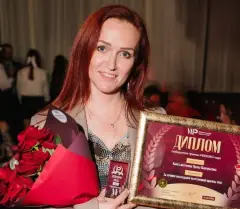 Ирина Константинова
