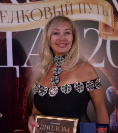 Иванова Анжелика Геннадьевна