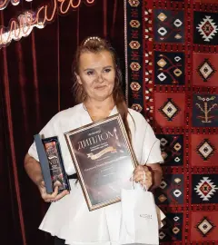 Каулина Инна Владимировна