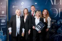 группа «Комбинация»