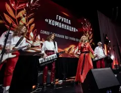 группа «Комбинация»