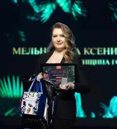Мельникова Ксения Дмитриевна