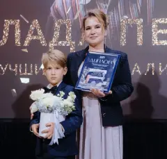 Лада Петрова