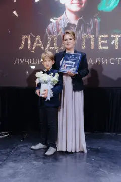 Лада Петрова