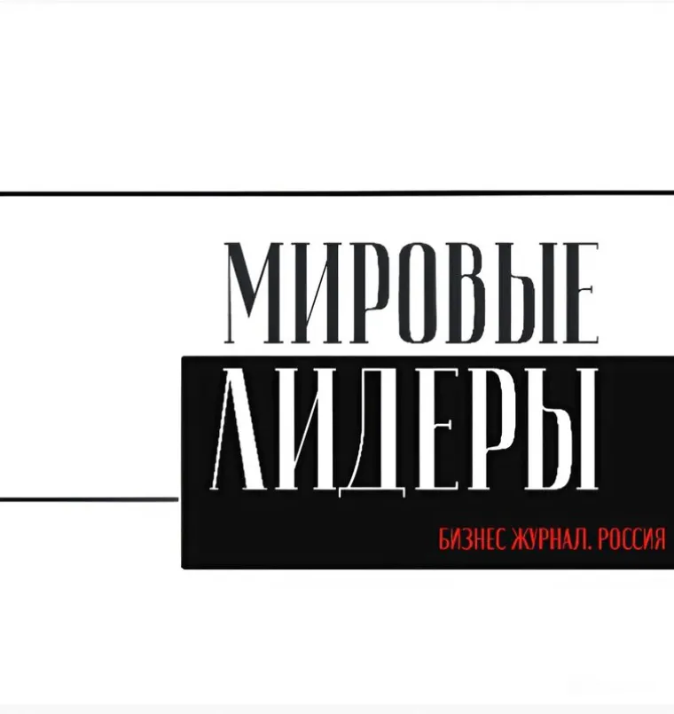 Медиапартнёр премии