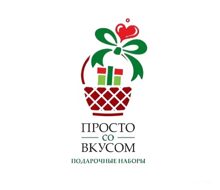 Просто со вкусом