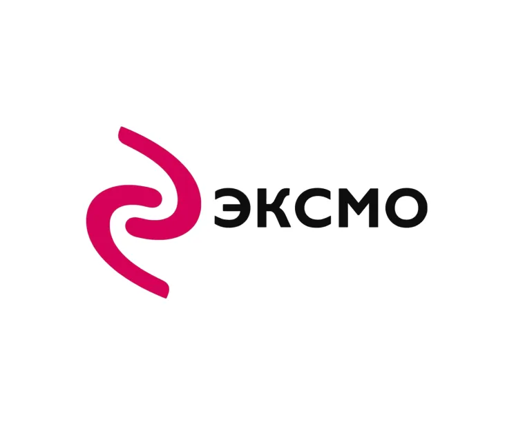 ЭКСМО