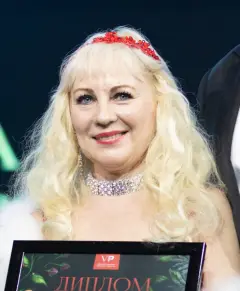 Ефимова Людмила Иванова