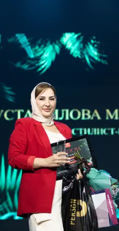 Устамилова Милана Маутэевна