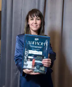 Ольга Сорокина