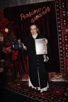 Павлова Марина Германовна