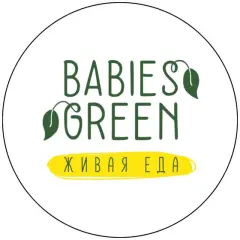 Babies Green