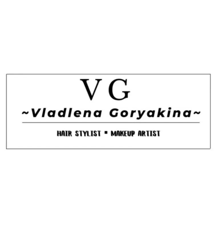 Владлена Горякина