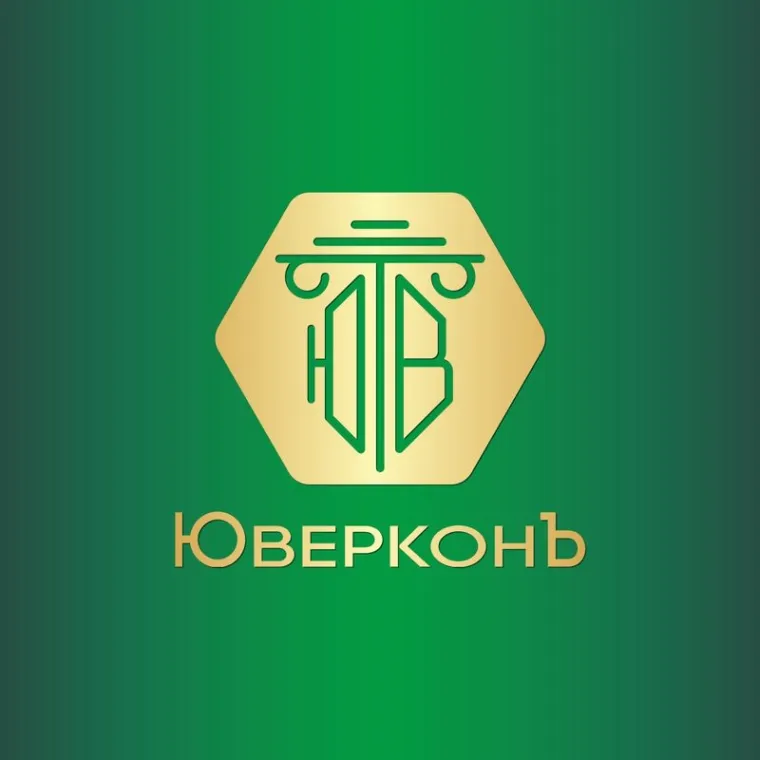 Юлия Сергеевна Верховцева