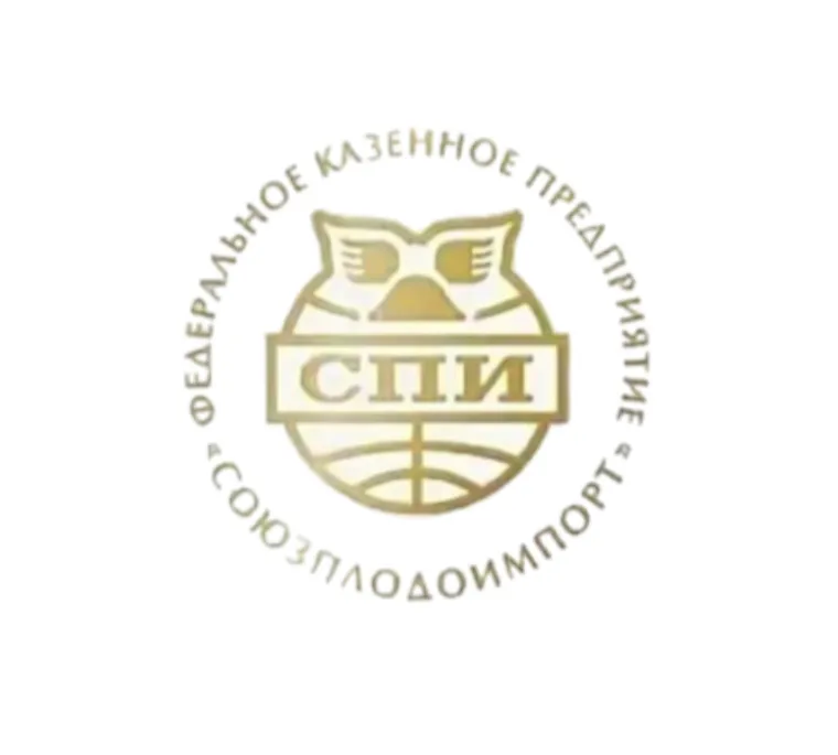 Союзплодимпорт
