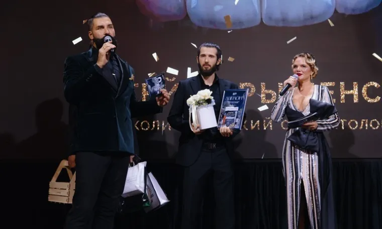 Сергей Барышенский — фотография с церемонии