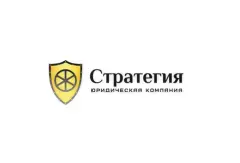 ЮА «Стратегия»