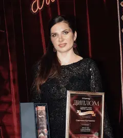 Светлана Булганина