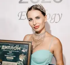 Татьяна Смирнова