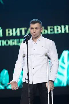 Кочнев Виталий Витальевич