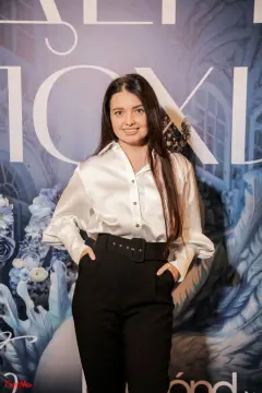 Яна Чекалина
