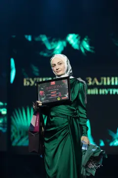 Булгучева Залина Закреевна